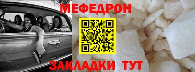 2c-b Бузулук