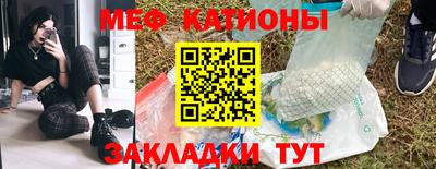 2c-b Бузулук