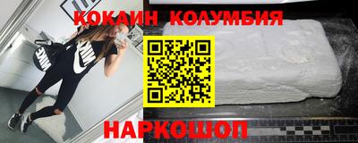 мяу мяу мука Бугуруслан