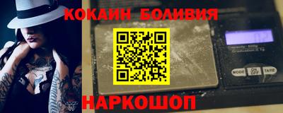мяу мяу мука Бугуруслан