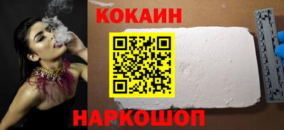 2c-b Бузулук