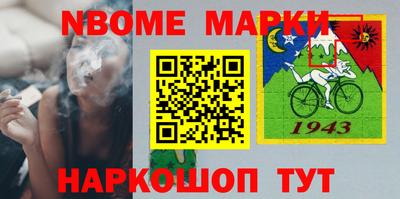 2c-b Бузулук