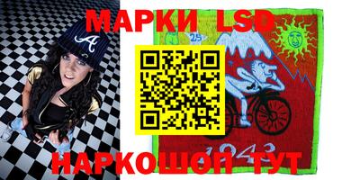мяу мяу мука Бугуруслан