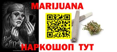 мяу мяу мука Бугуруслан