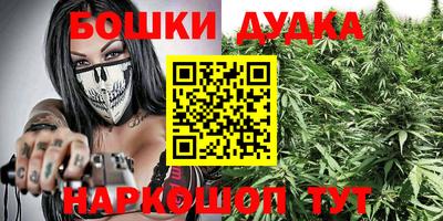 мяу мяу мука Бугуруслан