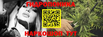 2c-b Бузулук