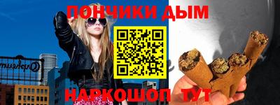 2c-b Бузулук