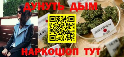 кристаллы Будённовск