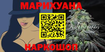 2c-b Бузулук