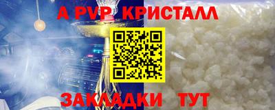 героин Тверь