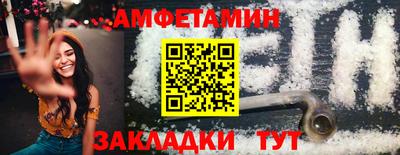 2c-b Бузулук