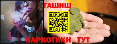 2c-b Бузулук
