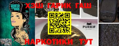 2c-b Бузулук