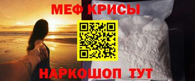 2c-b Бузулук